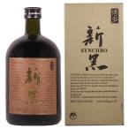 ［訳あり・箱不良・年数経過品］珈琲＆焼酎 新黒 25度 720ml【福岡県 目野酒造】