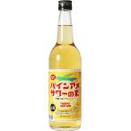  Fuji белый сосна Ame сауэр. элемент 25 раз 600ml[ средний .BC акционерное общество Wakayama префектура ]