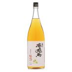  Sekitoba сливовое вино 14 раз 1800ml[ hamada sake структура акционерное общество Кагосима префектура ]