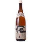 麦焼酎壱岐の華侘美寂美黒麹25度1...