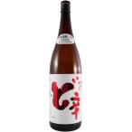 ショッピング日本酒 日本酒 白瀑 純米酒 ど辛 720ml【山本酒造店 秋田県】