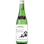 日本酒 八海山 純米吟�