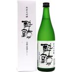  японкое рисовое вино (sake) .. дзюнмаи сакэ большой сакэ гиндзё Hyogo гора рисовое поле 720ml[.. sake структура Kochi префектура ]