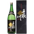 日本酒手取川純米大吟醸本流1800ml