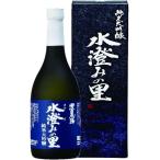 日本酒環日本海純米大吟醸水澄みの里...