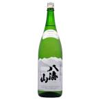 ショッピング日本酒 日本酒 八海山 特別純米原酒 1800ml【八海醸造 新潟県】