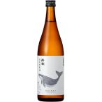  японкое рисовое вино (sake) .. специальный дзюнмаи сакэ sake 720ml[.. sake структура Kochi префектура ]