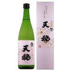  японкое рисовое вино (sake) небо . дзюнмаи сакэ сакэ гиндзё .(...) 15 раз 720ml[ доска . sake структура ООО Shimane ]