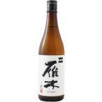 [ необходимо рефрижератор ] японкое рисовое вино (sake) . дерево дзюнмаи сакэ нет .. сырой . sake no.720ml[. 100 новый sake структура акционерное общество Yamaguchi префектура ]