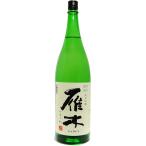  японкое рисовое вино (sake) . дерево дзюнмаи сакэ сакэ гиндзё ... .1800ml [. 100 новый sake структура акционерное общество Yamaguchi префектура ]