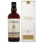 バランタイン 21年 40度 700ml 【並行輸入品】