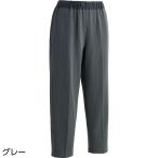  уход мода ... Surutto kachi on свет брюки женский серый 3L размер 