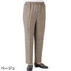  уход мода ... Surutto брюки женский бежевый S размер 