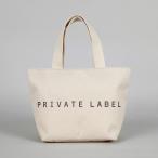 エース PRIVATE LABEL カジュアルランチトート アイボリー