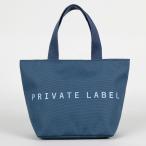 エース PRIVATE LABEL カジュアルランチトート スモークブルー