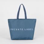 エース PRIVATE LABEL カジュアルトート スモークブルー