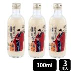 糀屋 藤平の甘酒 300ml �