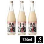 糀屋 藤平の甘酒 720ml 