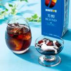 ドトールコーヒー アイスコーヒー&ゼリー詰合せ 【着日指定可】