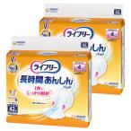 ユニ・チャーム ライフリー 長時間