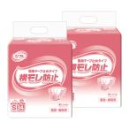 リブドゥコーポレーション リフレ 