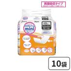 光洋 ディスパース さらさらミニ シ