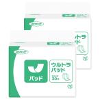 王子ネピア ネピアテンダー ウルト