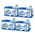  белый 10 знак обезьяна ba. вода сиденье 4560 широкий итого 200 листов (50 листов ×4 пакет )