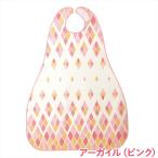  Osaka enzeru еда для фартук II ( длинный модель )a-ga il розовый 