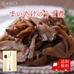 [ без добавок ]..... ...100g×1 пакет отметка .. отметка использование . покупка 