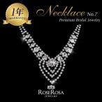 Yahoo! Yahoo!ショッピング(ヤフー ショッピング)ブライダル ネックレス rose rosa ラインストーン レディース ウェディングジュエリー 披露宴 二次会 パーティー 演奏会 贈り物  目玉 在庫限り