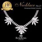 Yahoo! Yahoo!ショッピング(ヤフー ショッピング)ブライダル ネックレス rose rosa ラインストーン レディース ウェディングジュエリー 披露宴 二次会 パーティー 演奏会 贈り物  目玉 在庫限り