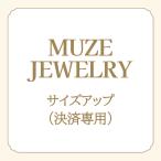 MUZE JEWELRY кольцо размер выше расчет специальный страница 