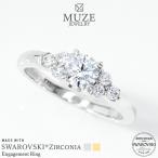 指輪 リング レディース 名入れリング 刻印無料 エンゲージリング 婚約指輪 プロポーズリング シルバー925 サイドストーンリング プラチナ k18 MUZE JEWELRY