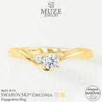 指輪 リング レディース 名入れリング 刻印無料 エンゲージリング 婚約指輪 プロポーズリング シルバー925 ウェーブライン プラチナ k18 MUZE JEWELRY