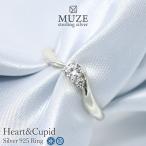 指輪 リング レディース エンゲージリング 婚約指輪 プロポーズリング シルバー925 ウェーブリング プラチナ MUZE JEWELRY