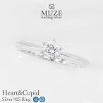 指輪 リング レディース エンゲージリング 婚約指輪 プロポーズリング シルバー925 ウェーブリング プラチナ MUZE JEWELRY