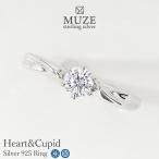 指輪 リング レディース 名入れリング 刻印無料 エンゲージリング 婚約指輪 プロポーズリング シルバー925 ソルティアリング プラチナ k18 MUZE JEWELRY