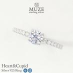 指輪 リング レディース エンゲージリング 婚約指輪 プロポーズリング シルバー925 セミエタニティリング プラチナ MUZE JEWELRY