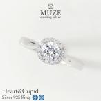 指輪 リング レディース エンゲージリング 婚約指輪 プロポーズリング シルバー925 ラウンドカット プラチナ MUZE JEWELRY