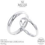 MUZE JEWELRY ペアリング 指輪 シルバー925プラチナ仕上げ ハートキューピッド Heart&Cupid プラチナ 仕上げ SV925 キュービックジルコニア シルバーリング