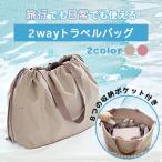 2way этикетка сумка дорожная сумка путешествие сумка большая сумка женский 2way большая вместимость перегородка . ручная сумка плечо. . вода обработка сумка "Boston bag" ограниченное количество 