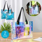  Aurora бассейн сумка прозрачный сумка бассейн сумка PVC материалы пляж сумка большая вместимость винил сумка прозрачный сумка водонепроницаемый сумка сумка на плечо большая сумка ограниченное количество 