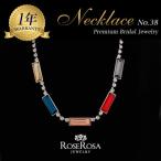 Yahoo! Yahoo!ショッピング(ヤフー ショッピング)スワロフスキークリスタル使用 ネックレス rose rosa  レディース ブライダル ウェディング 披露宴 二次会 パーティー  贈り物 1年無償修理保証 在庫限り