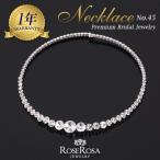 Yahoo! Yahoo!ショッピング(ヤフー ショッピング)ブライダル ネックレス rose rosa ラインストーン ウェディングジュエリー 披露宴 二次会 パーティー 演奏会 贈り物 1年無償修理保証 在庫限り 日々の定番