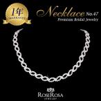 Yahoo! Yahoo!ショッピング(ヤフー ショッピング)ブライダル ネックレス rose rosa ラインストーン レディース ウェディングジュエリー 披露宴 二次会 パーティー  目玉 在庫限り