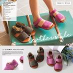 夏 新作 wide スエード風 サンダル 子供靴 キッズ サンダル ジュニア サンダル 男の子 女の子 13cm 14cm 15cm 16cm 17cm 18cm 19cm 20cm 21cm 靴