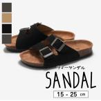 春 再入荷 magic smart ダブルベルト シューズ 子供靴 キッズ ジュニア サンダル 男の子 女の子 15cm 16cm 17cm 18cm 19cm 20cm 21cm 22cm 23cm 靴