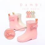 dambi  夏 新作 ribborn レインブーツ  韓国子供 韓国 子供 キッズ ジュニア 男の子 女の子 13cm~23cm シューズ 靴