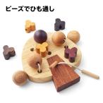  развивающая игрушка шнур через . деревянная игрушка бисер шнурок через . развлечение 2 лет 3 лет девочка мужчина палец .. талант sp санки 